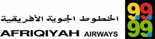 Φθηνά Αεροπορικά Εισητήρια με Afriqiyah Airways