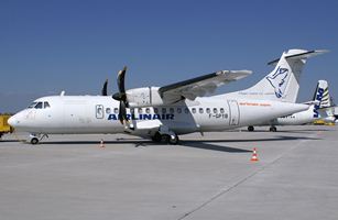 Φθηνά Αεροπορικά Εισητήρια με Airlinair Airlines