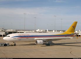 Φθηνά Αεροπορικά Εισητήρια με Air Paradise International