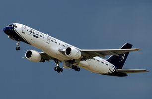 Φθηνά Αεροπορικά Εισητήρια με Blue Panorama Airlines