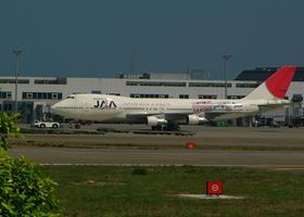 Φθηνά Αεροπορικά Εισητήρια με Japan Asia Airways