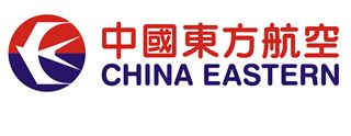 Φθηνά Αεροπορικά Εισητήρια με China Eastern Airlines