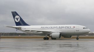 Φθηνά Αεροπορικά Εισητήρια με Miat Mongolian