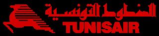 Φθηνά Αεροπορικά Εισητήρια με Tunis Air