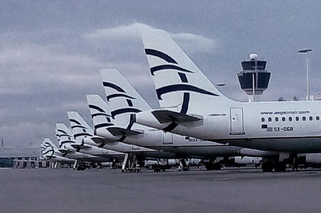 aegeanair-prosfores-