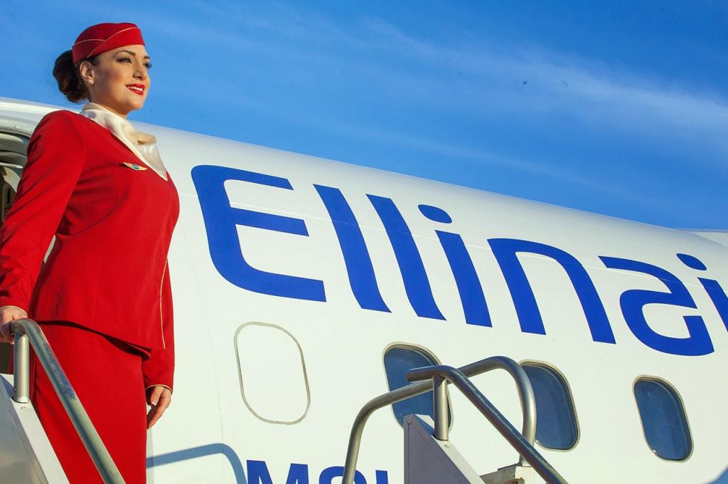 πτήσεις Ellinair