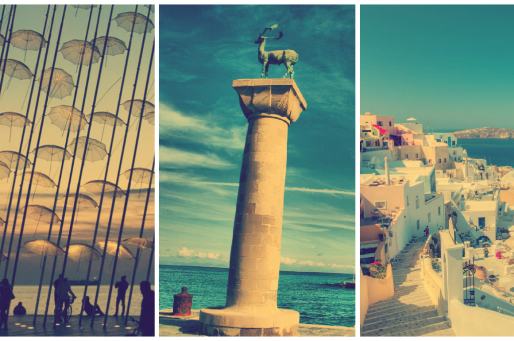 Φθηνά εισιτήρια με A